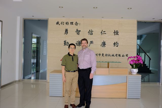 美國(guó)赫高公司CEO訪問(wèn)曼特